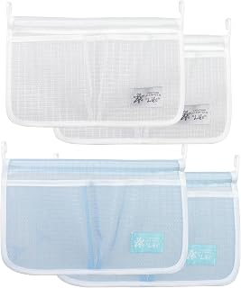 4 pcs Refrigerator Door Organizer Set, Fridge Hanging Mesh Bag Refrigerator Door Hanging Organizer