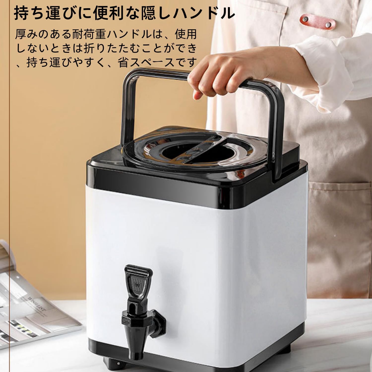 PDS × 7Speed Coffee バリスタアイツ 限定25体 PDS × 7Speed Coffee