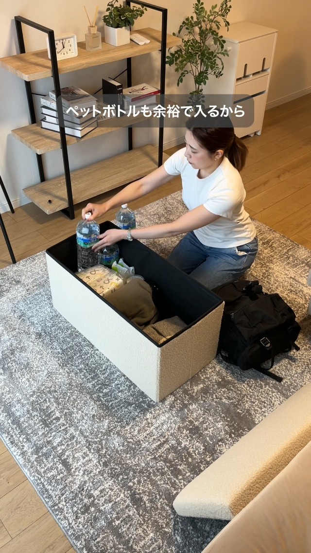 Amazon｜LOWYA ロウヤ 収納スツール 収納ボックス ボックススツール