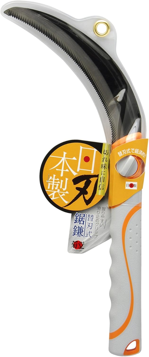 高儀 Chrysanthemum Hall Replacement Blade, 小鎌