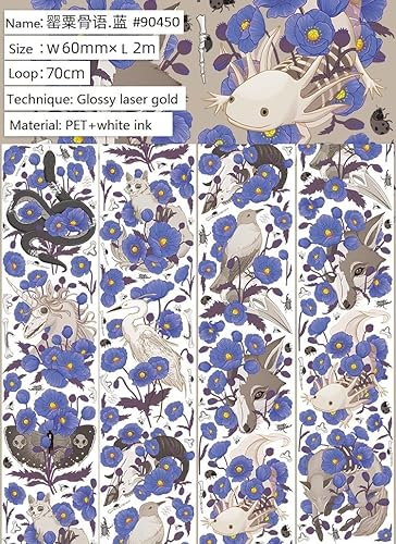 Miniatura 4 de Magnífico material de flores retro washi cinta con efecto láser para álbumes de recortes DIY decoración PET cinta (90445)