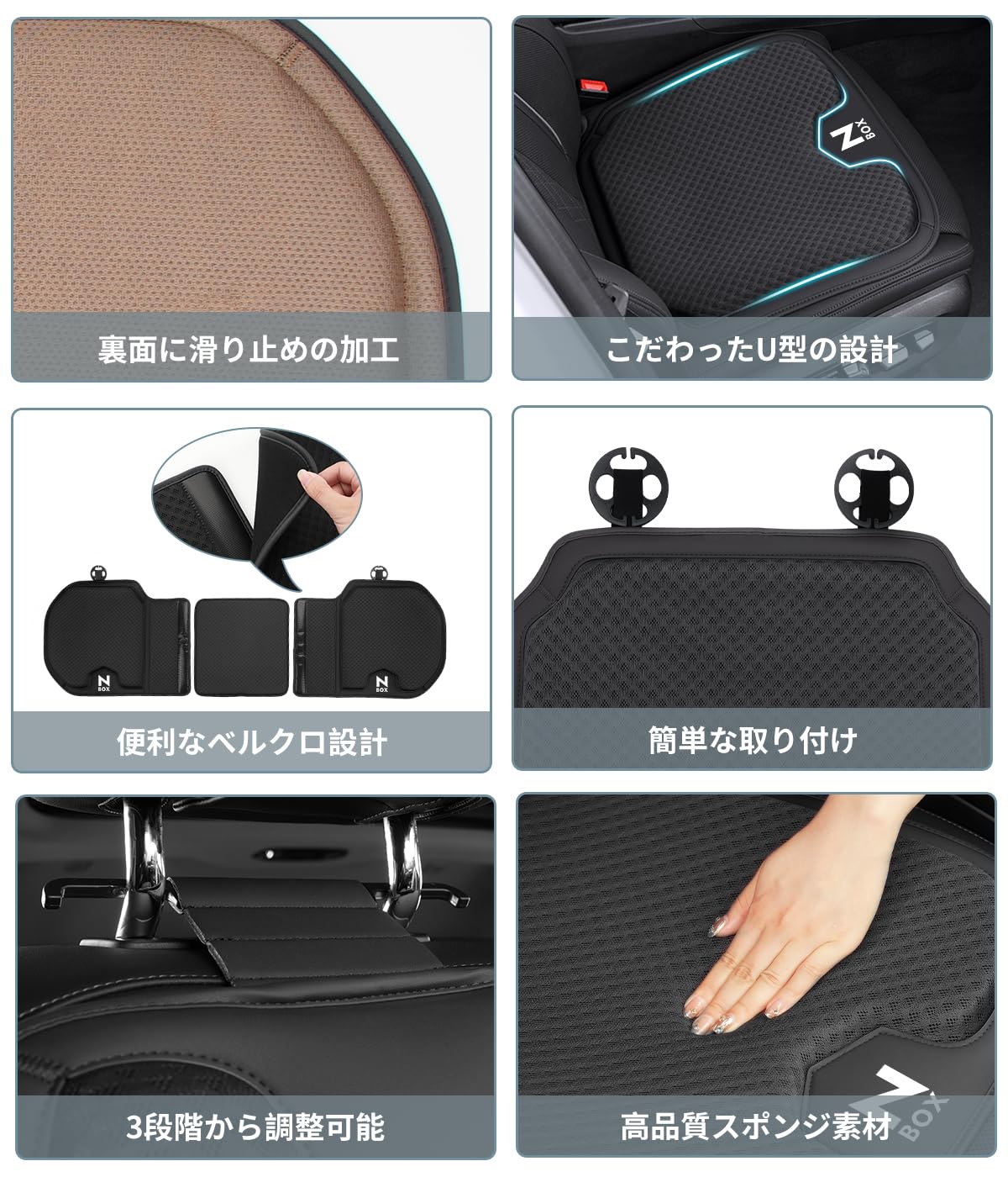 Amazon | N-BOX カーシートカバー 厚型 アイスシルク生地 JF5 JF6 JOY