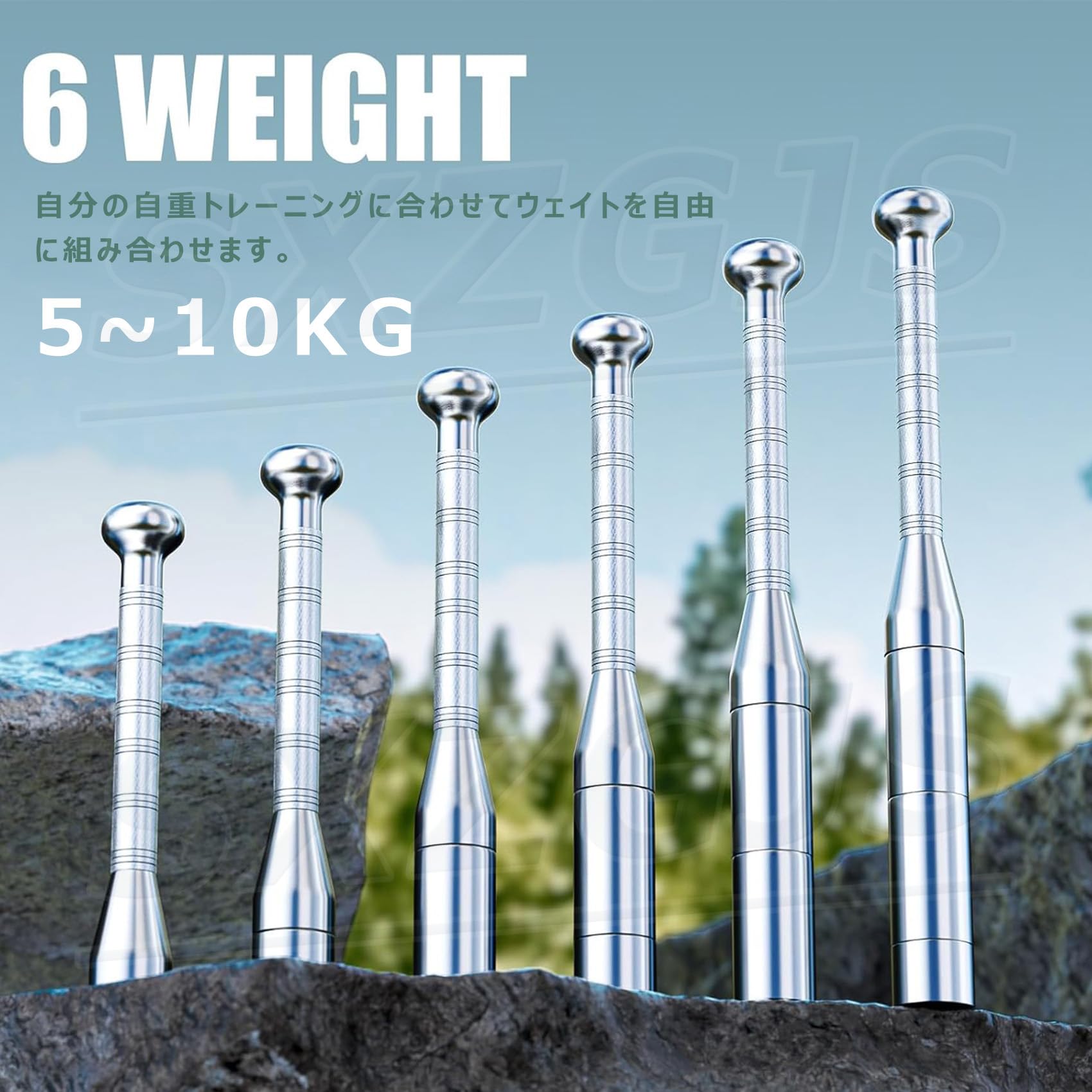 IROTEC　アイロテック　バットダンベル　アイアンバット　クラブベル　10kg Amazon.co.jp: クラブベル/ダンベル 10KG アイアンバット インディアン