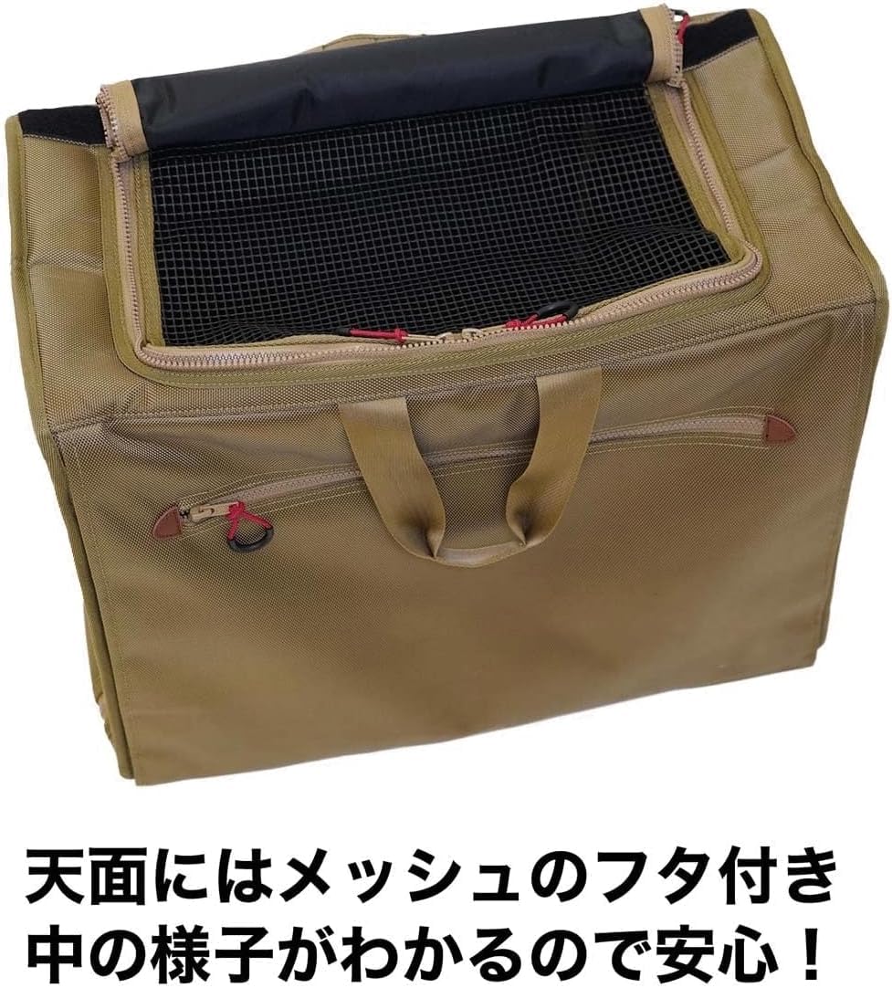 ミニチュアダックス用　PORTER生地黒 ナイロン キャリーバッグ ダックスフンド専用！究極のキャリーバッグ【UGO（ユーゴ）】