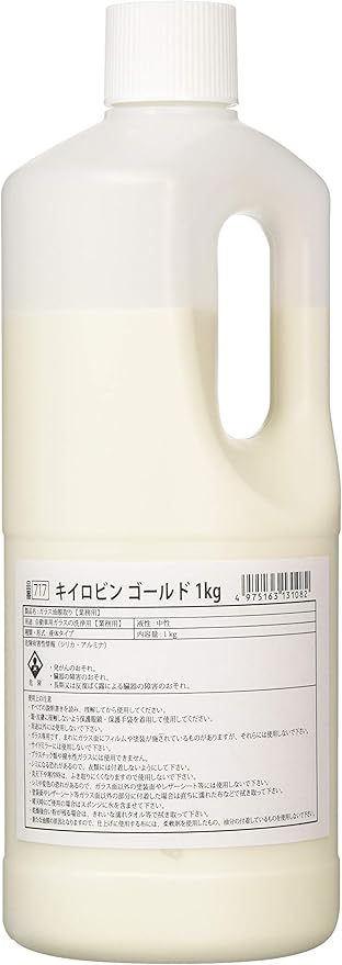 Amazon プロスタッフ 洗車用品 ガラス油膜 被膜落とし剤 キイロビンゴールド 1kg 業務用 717 車 バイク 車 バイク