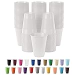 Exquisite Party Solids 12 Oz White Plastic Cups For Party Supplies 50 Pack | White Disposable Cups Plastic | Disposable Drinkware For Parties, Events & Everyday