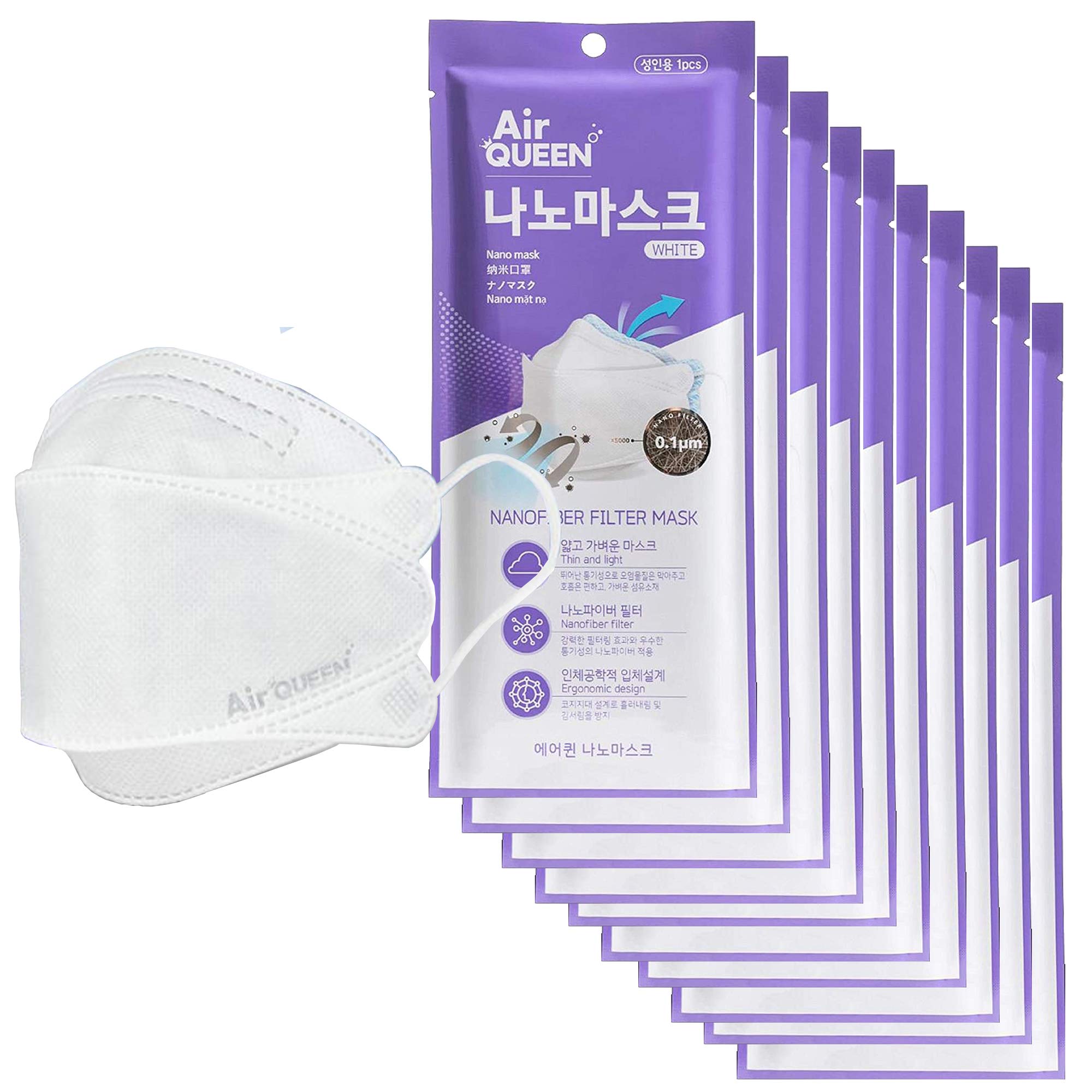 [10 Pack] Air-Queen Nano-Mask | White | Nanofiber Filter | Ultra Thin | 3-Layer Face Mask for Adults | Individually Packed and Sealed | Made in South Korea (White, 10 Pack)