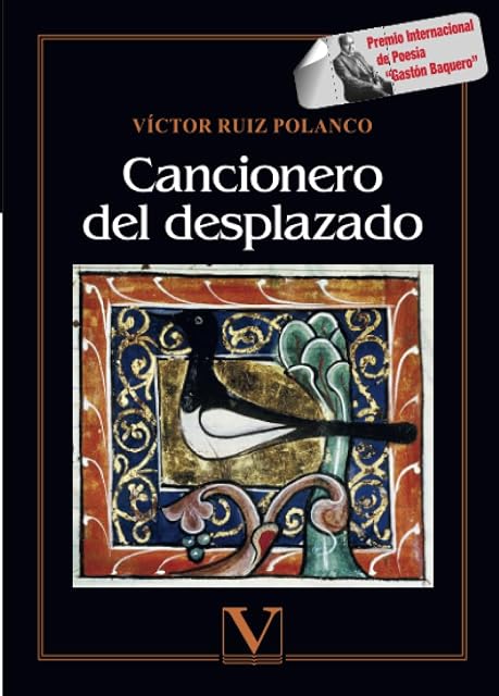 Portada de Cancionero del desplazado