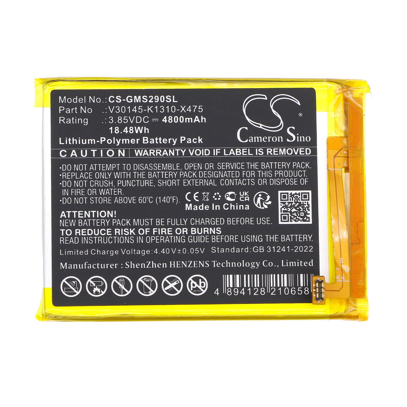 Batteria compatibile con Siemens Gigaset SL56 Li-ion 3.7V 750mAh - EBA-510, V30145-K1310-X289, V30145-K1310-X250, S30852-D1752-X1, L36145-K1310-X401