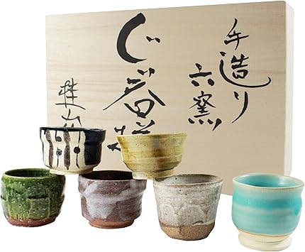 TAKEMI Mino Ware Sake Cup