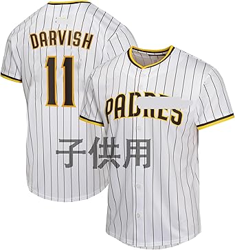 ダルビッシュ パドレス ユニフォーム ダルビッシュ有パドレスユニフォーム