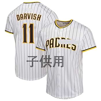 サンディエゴ・パドレス　ダルビッシュ　ユニフォーム　刺繍　ベージュ　L ダルビッシュ有 パドレス ユニフォーム| MLB公式オンラインショップ