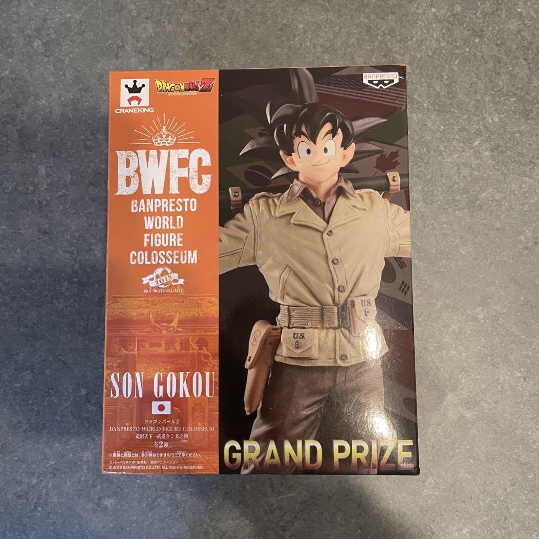 Amazon.co.jp: BWFC 造形天下一武道会2 其之四 孫悟空 アーミー : おもちゃ