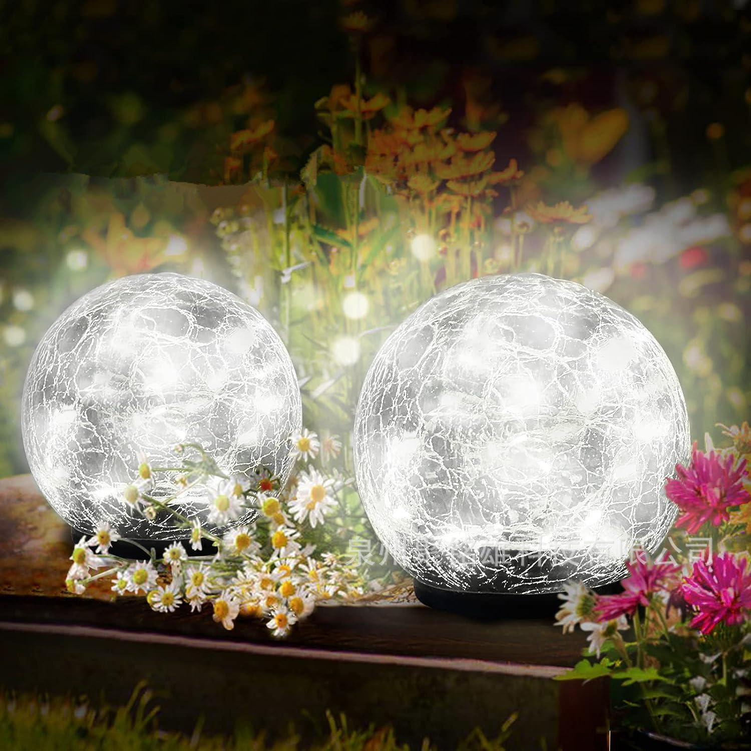 Generico Lampada sferica solare, 2 impermeabili giardino vetro crepe lampade solari per strada cortile cortile prato, decorazione esterna paesaggio giardino lampade a sfera (Bianco, 12CM 30LED)