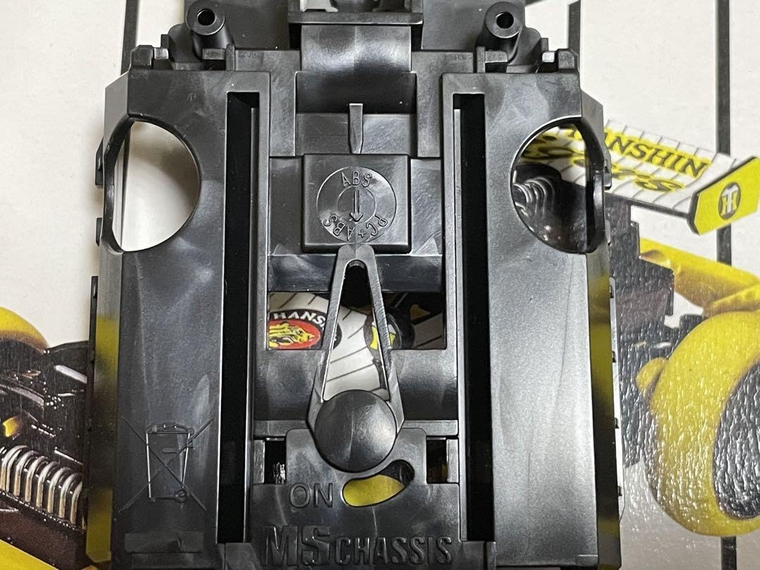 ミニ四駆　阪神タイガーススペシャル　MSシャーシ限定商品 Amazon.co.jp: ミニ四駆 阪神タイガーススペシャル MSシャーシ