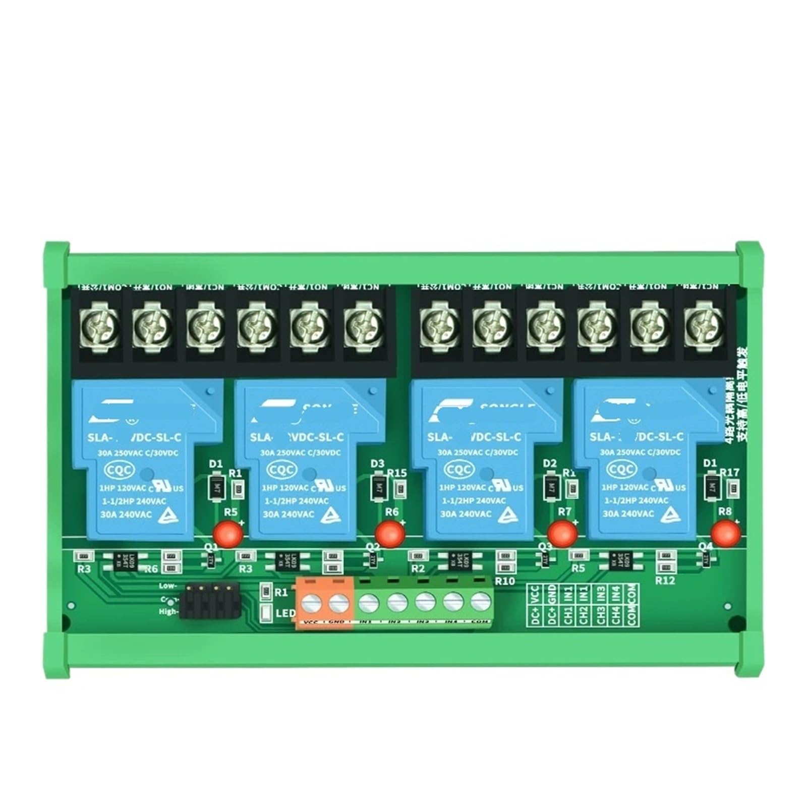 Module relais 24V 4 canaux resoudre surcharge courant eleve commande PLC - 4