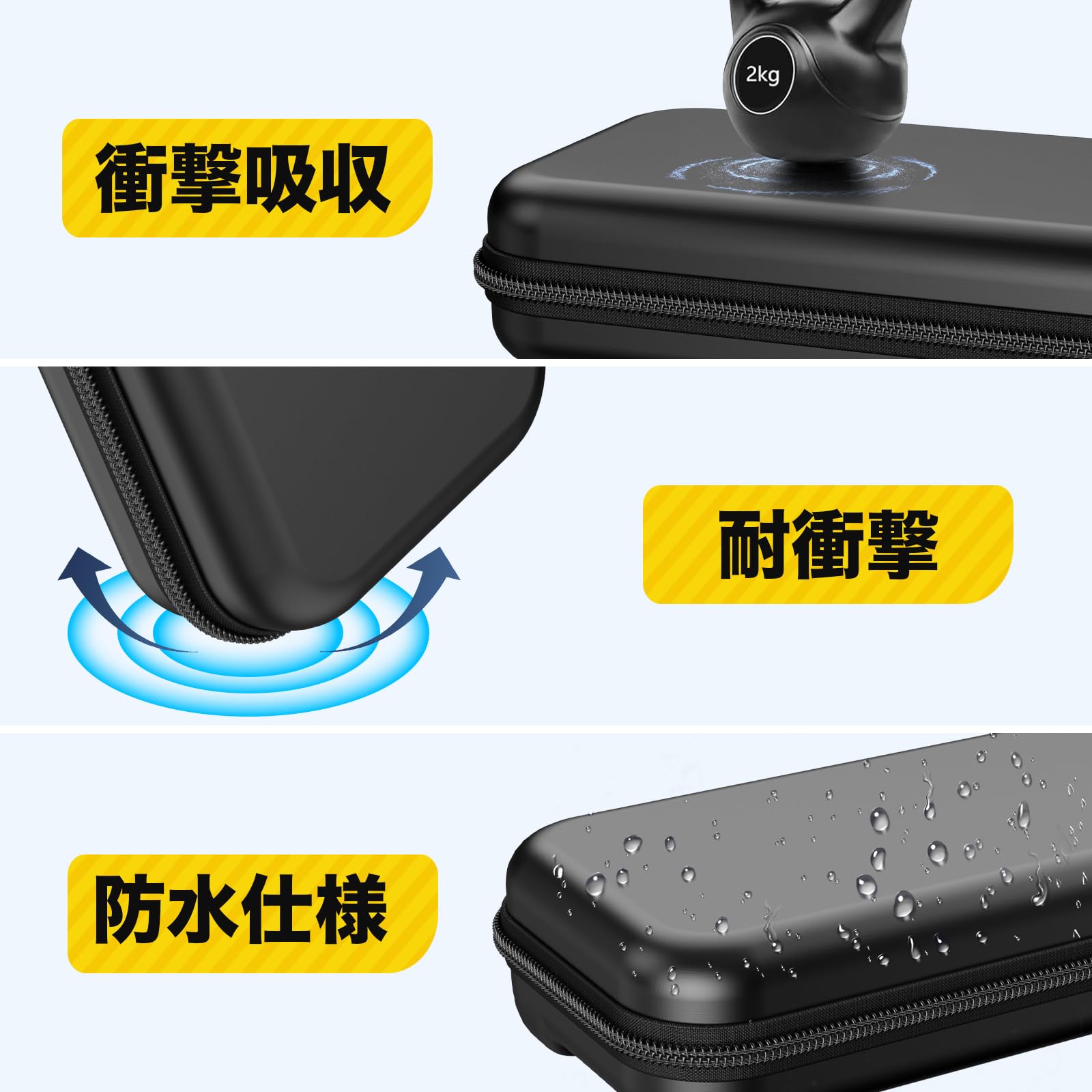 Amazon.co.jp: Switch 2 ケース セット HEYSTOP 大容量収納バッグ PC