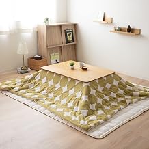 EMOOR Jacquard Boa Fleece Kotatsu Futon Comforter, Soft & Fluff Touch Blanket Throw, Washable, Rectangle 75x91in, Circle-Green