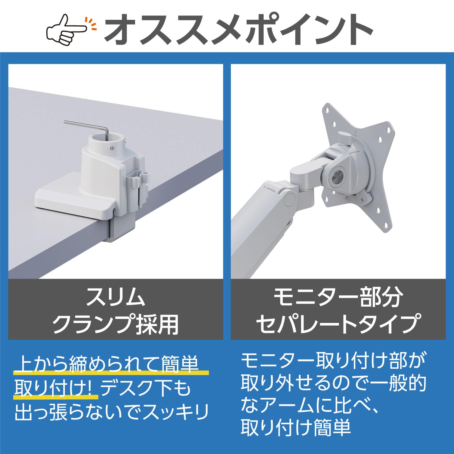 Amazon.co.jp: グリーンハウス デュアルモニターアーム ガス圧式 17-32