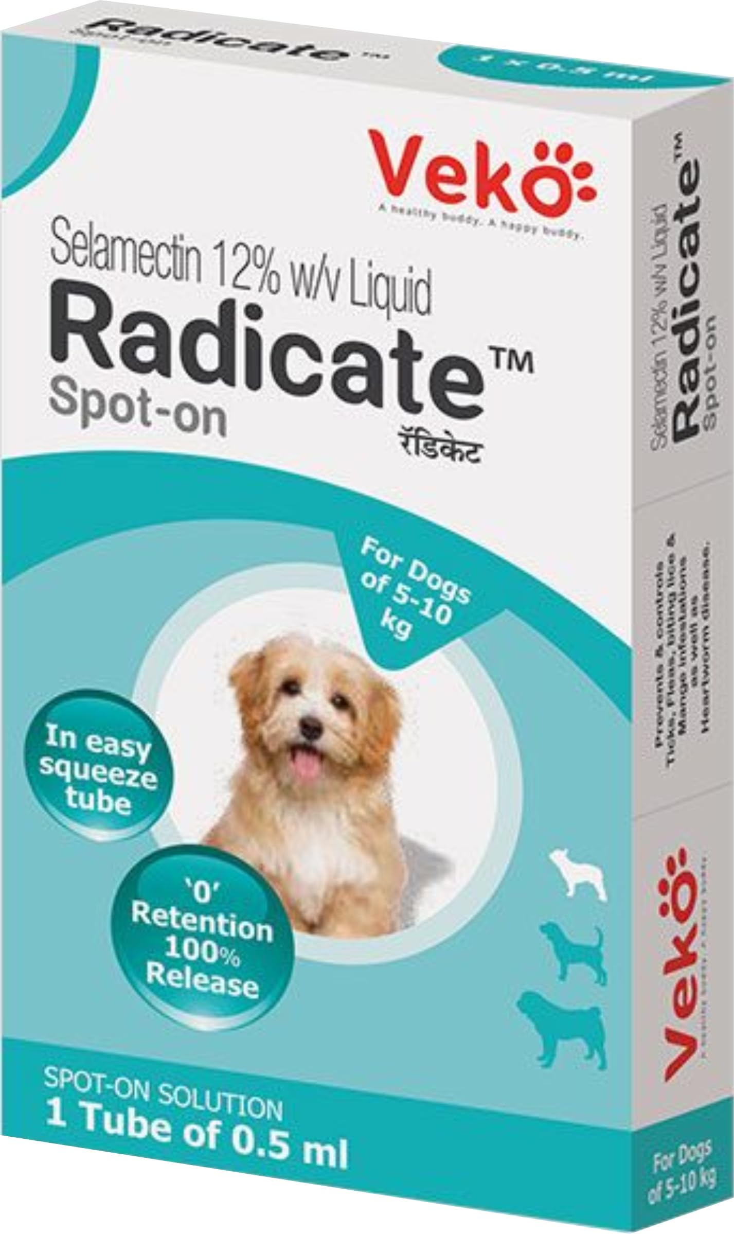Veko RADICATE Spot On for Dogs | Tick,Flea,Mites | 1 Tube of 0.5 ml (B0D96FYYZ3) Amazon Price History, Amazon Price Tracker