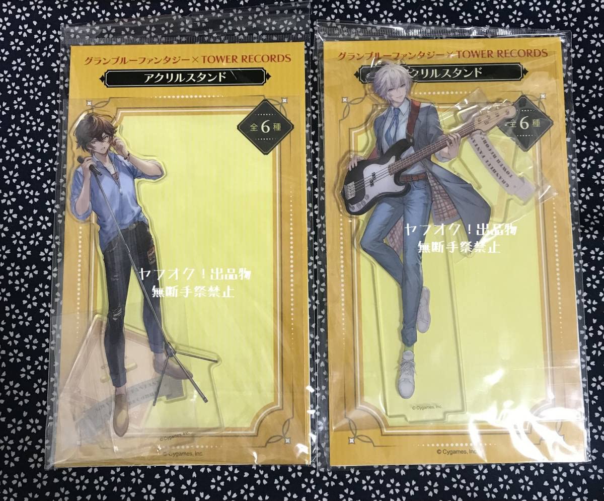 Amazon.co.jp: GRANBLUE FANTASY グランブルーファンタジー サンダル