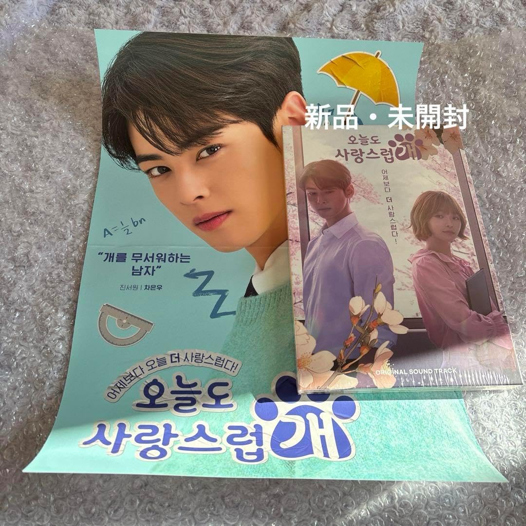 陳舜臣：小説十八史略 全6巻セット Amazon.co.jp: 小説十 中国の歴史