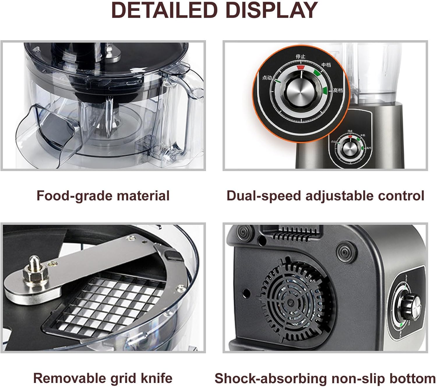 Detailed display of the appliance showing food-grade material, dual-speed adjustable control, removable grid knife, and shock-absorbing non-slip bottom.