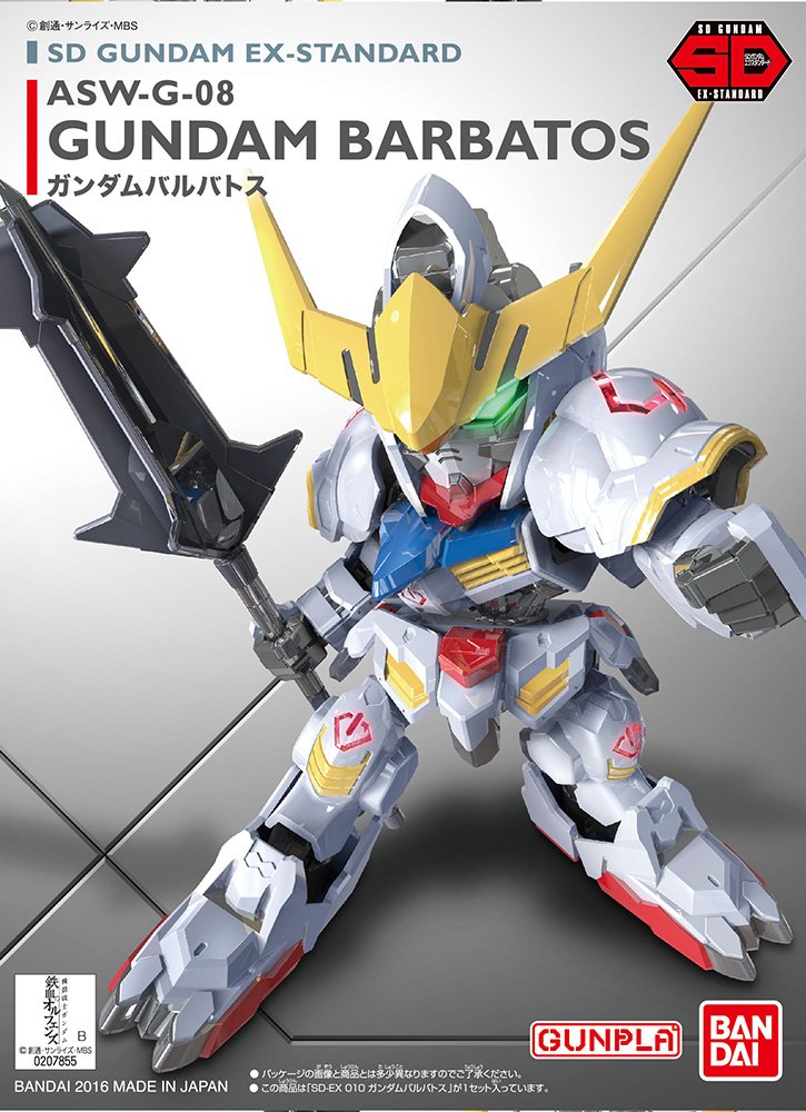 Bandai - Maquette Gundam - Gundam Barbatos Gunpla SD EX STD 8cm - 4549660078555