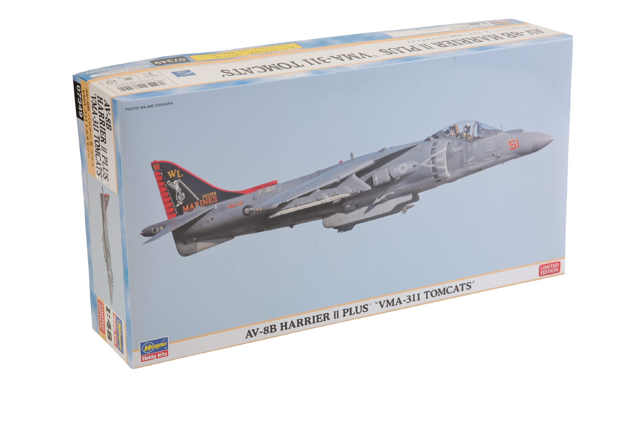 Amazon | ハセガワ 1/48 AV-8BハリアーIIプラス VMA-311トムキャッツ