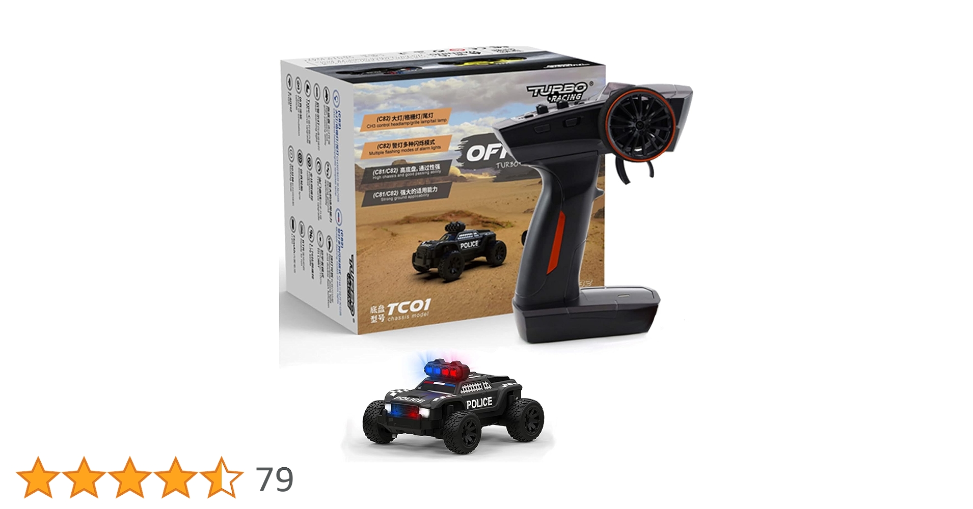Amazon.co.jp: Turbo Racing ターボレーシング 1:76 ミニRCカー