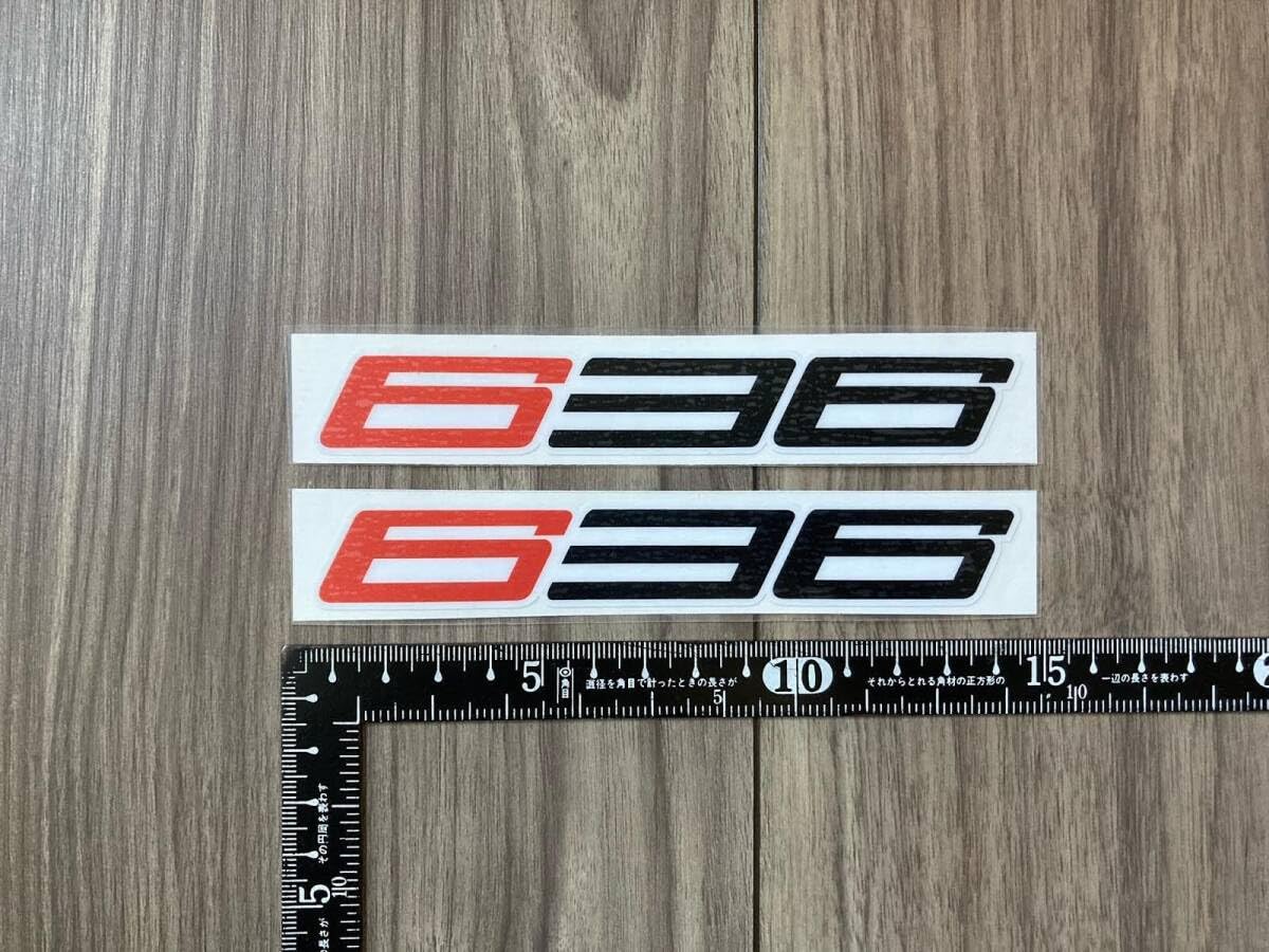 Amazon.co.jp: ZX-6R ZX6R 636 カッティング ステッカー 2枚