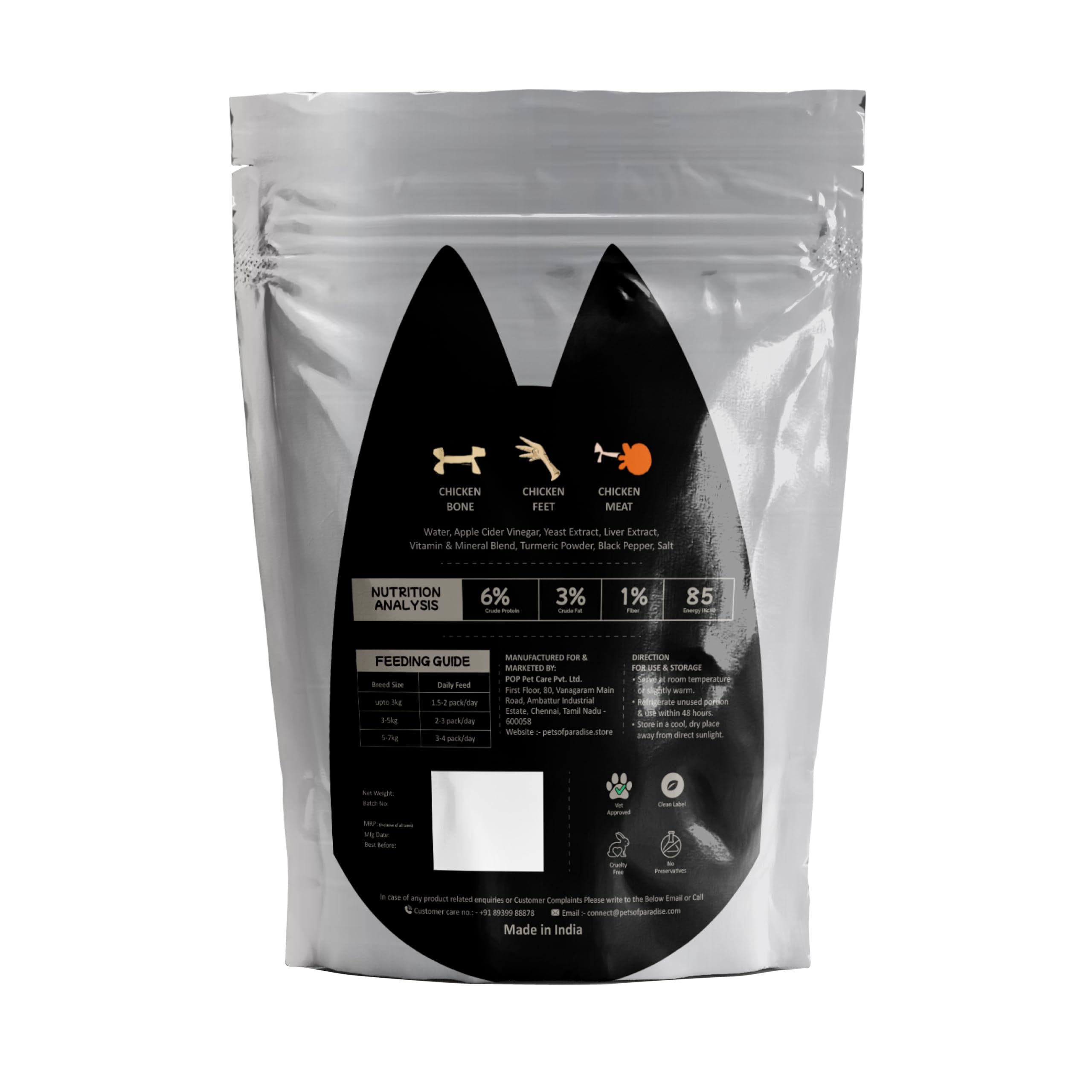 Purrkins Creamy Chicken Broth (80g x 5 Pack) for Cats & Kittens, Cat Food Topper & Supplement, No Added Colors, Flavors or Preservatives 4