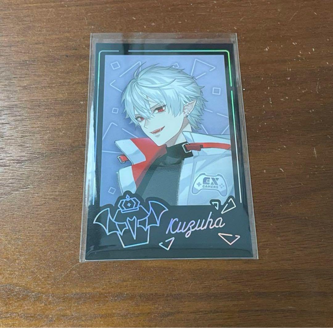 お札風カード 剣持刀也 妖怪万化 剣持刀也 伏見ガク お札風カード