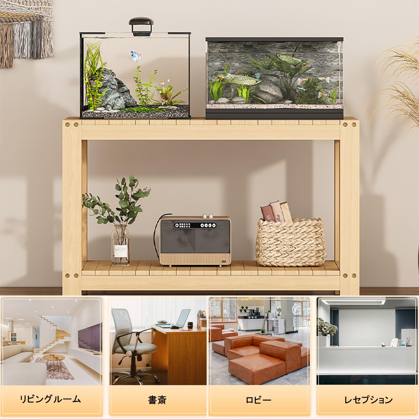 Amazon | 水槽台 スタンド 耐荷重強化 木製 物を置く台 60cm 30cm 45cm
