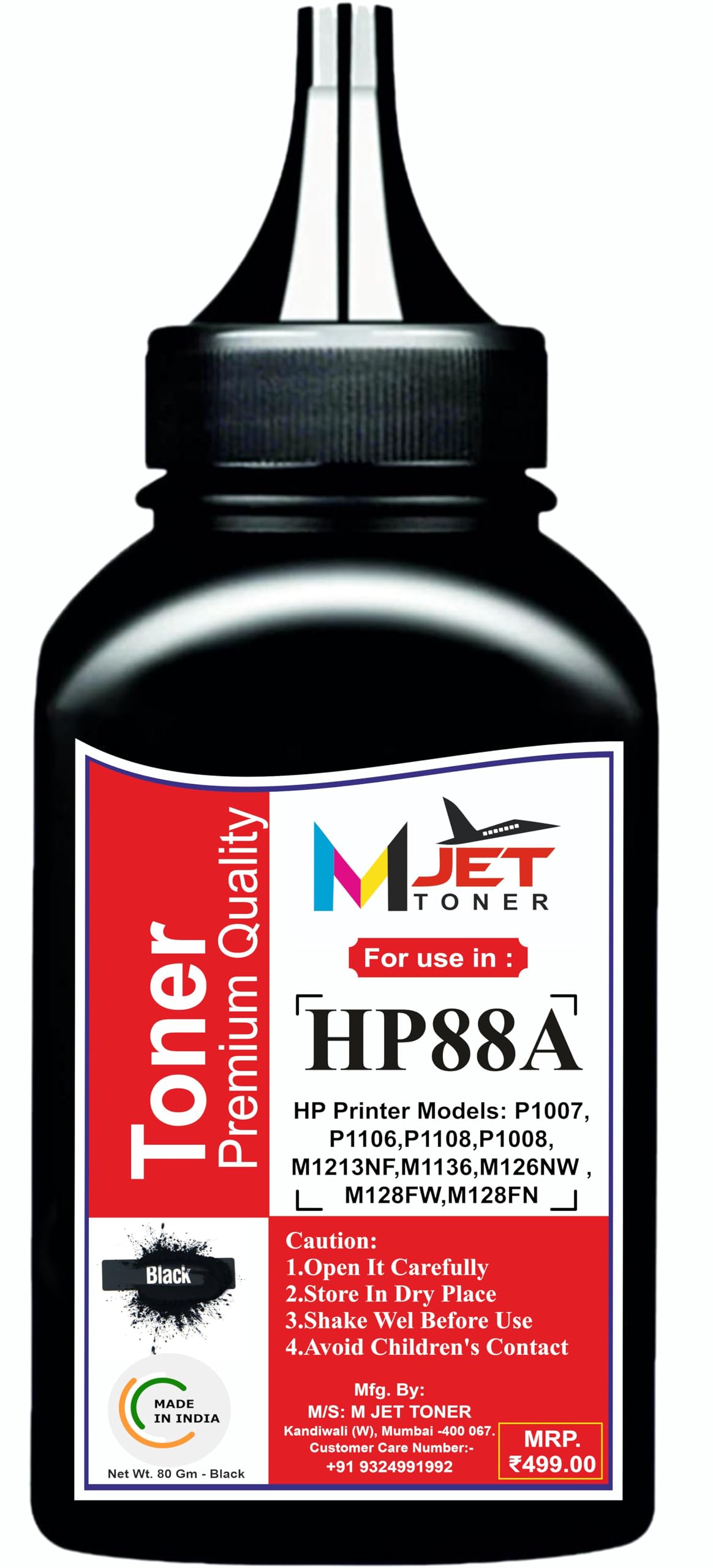 M JET TONER 88A Toner Powder Refill for HPP88A, CC388A Cartridge -80gm, for HHP Laserjet Printer P1007 P1106 P1108 P1008 M1213nf M1136 M126nw M128fw M128fn M226DW M226DN MFP (Pack of-1)