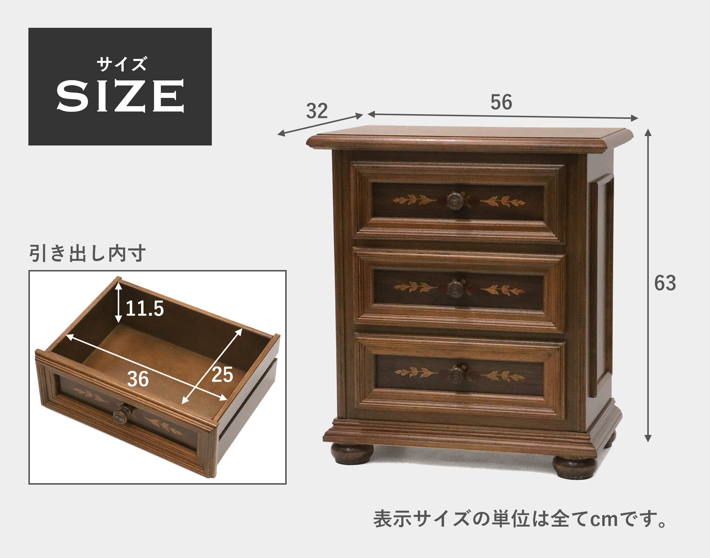 Amazon｜【イタリア製 クラシック家具】象嵌入り電話台 W56×D32.5×H63