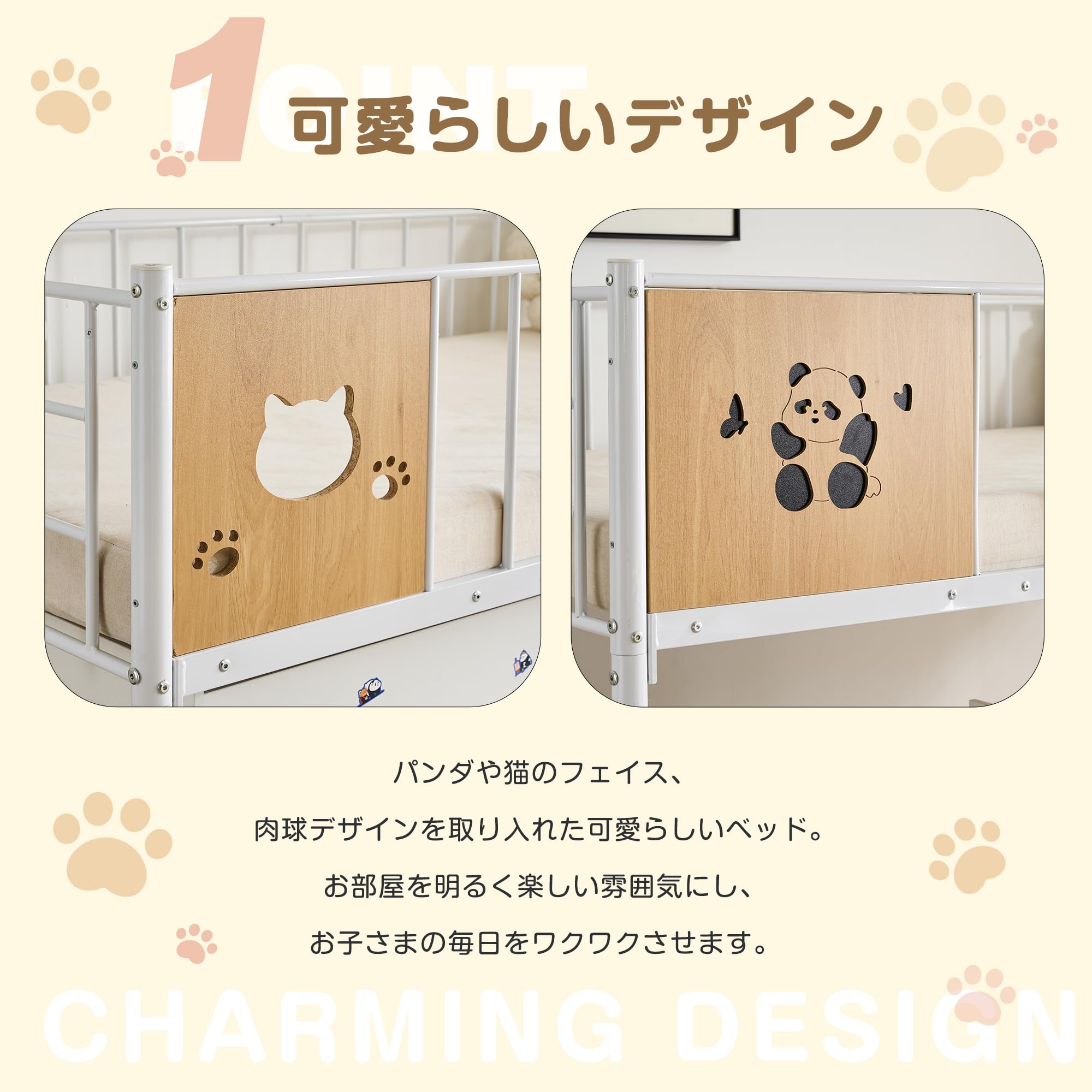 ロフトベッド シングル パイプベッド ロータイプ 猫デザイン 収納 斜めハシゴ Amazon.co.jp: ロフトベッド パイプベッド シングル ロータイプ 猫
