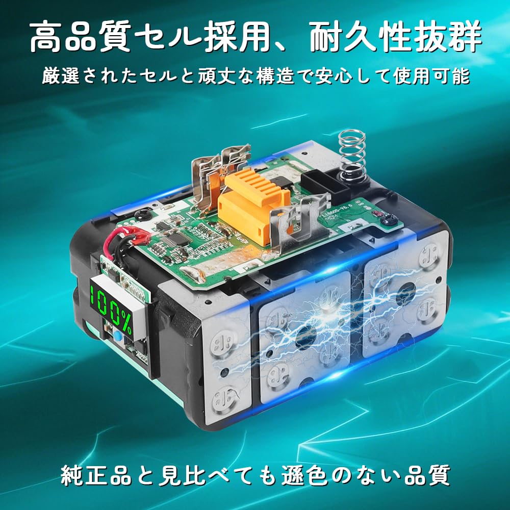 Amazon.co.jp: Waitley マキタ18V バッテリー互換 6.0Ah 2個セット