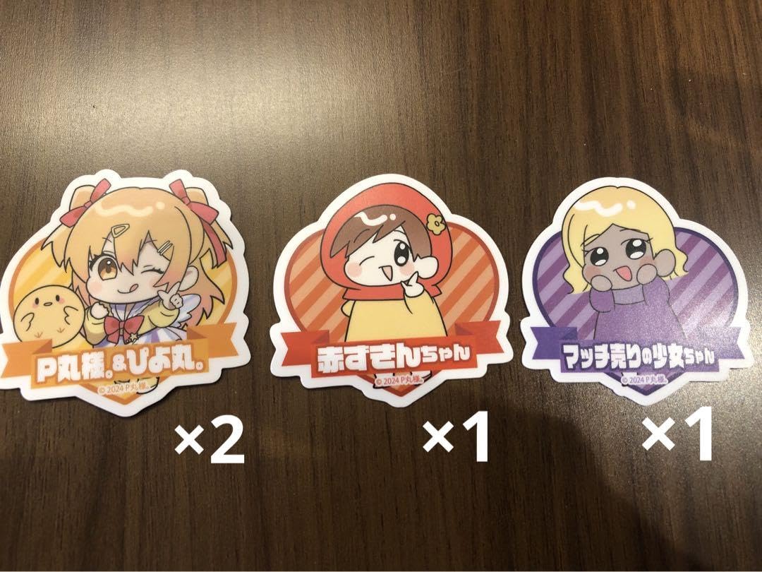 Amazon.co.jp: ダイカットステッカー p丸様 赤ずきんちゃん マッチ売り