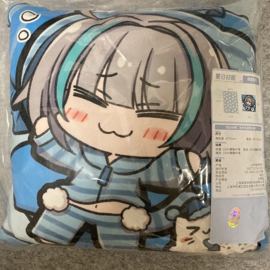 日本未発売・中国限定】アズールレーン チェシャー 冷感 ブランケット