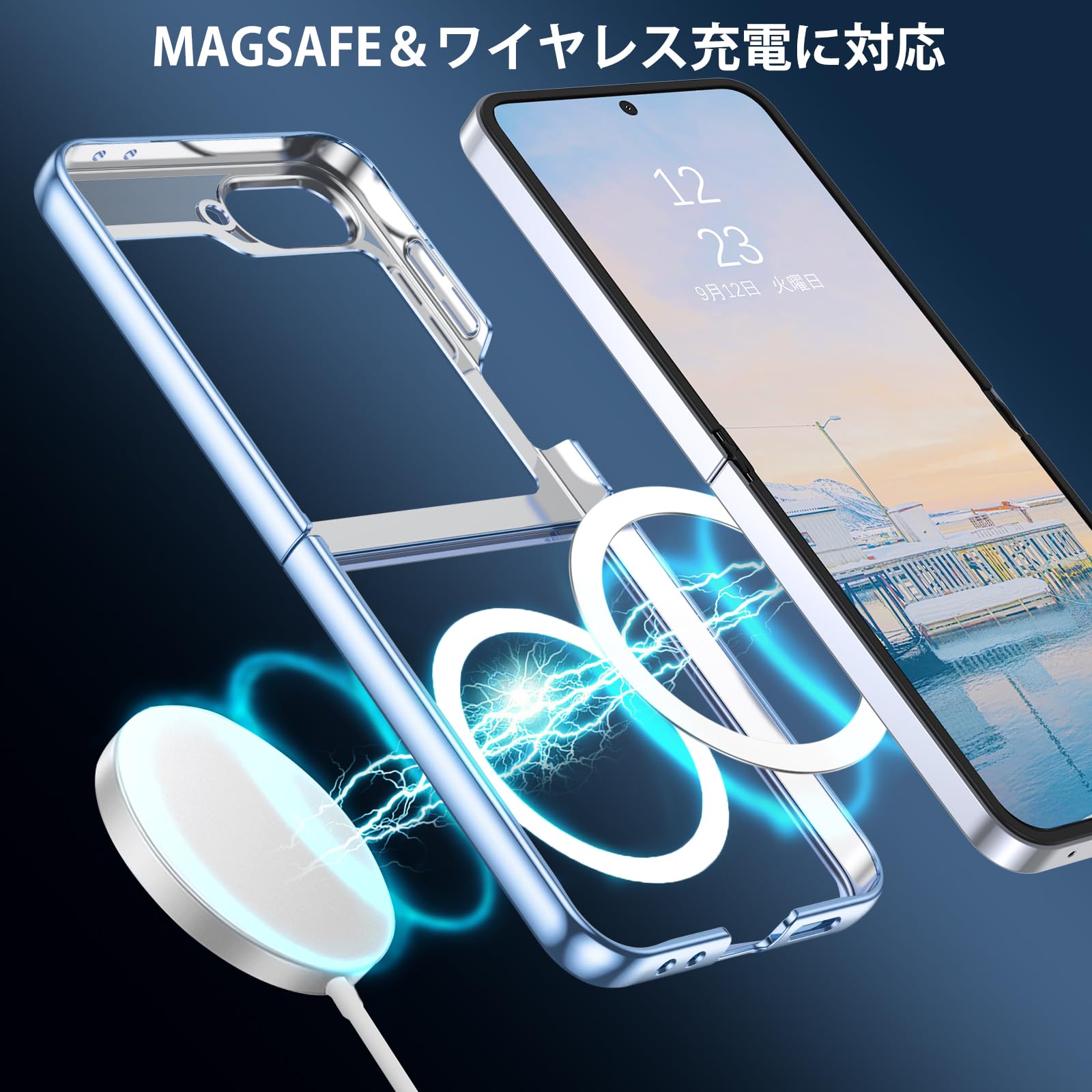 Amazon.co.jp: VENINGO Galaxy Z Flip6 ケース 6.7インチ クリアバック