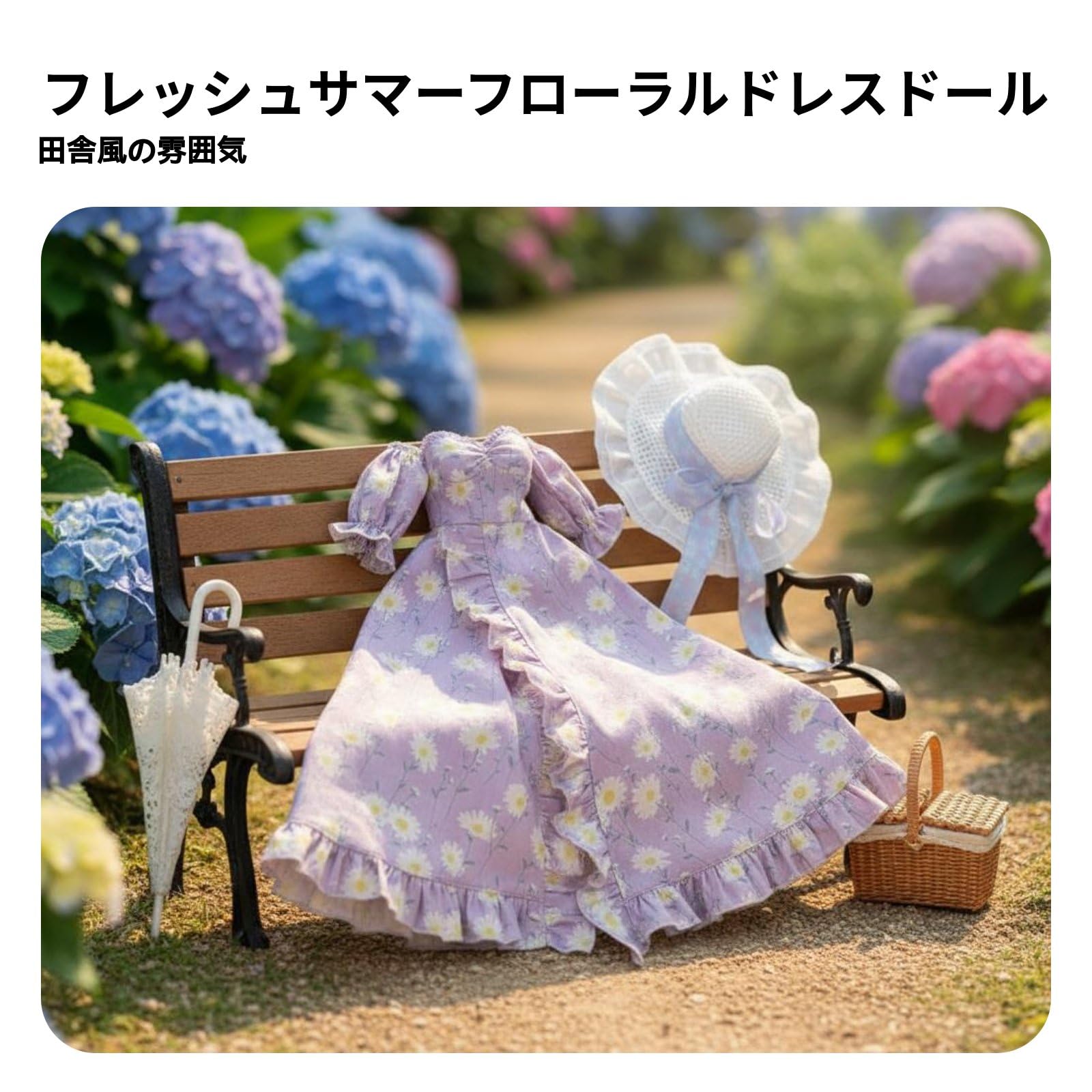 Milageto Bjd Puppenkleid Set Kleid Outfit Kleidung Accessoire Stoff Blumendruck mit Puffärmeln Herz-Ausschnitt Volantrock für Sammlung Display Rollenspiel 60cm