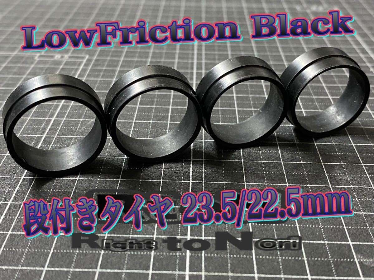 ミニ四駆 2軸フロントバンパー カーボン仕様 シルバー ミニ四駆・VZ