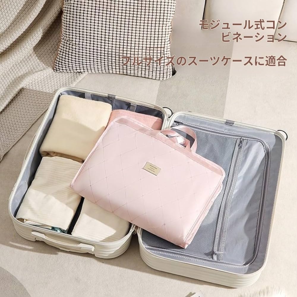 旅行用バッグセット Amazon.co.jp: 7イン1多機能旅行収納バッグ、7-in-1多機能