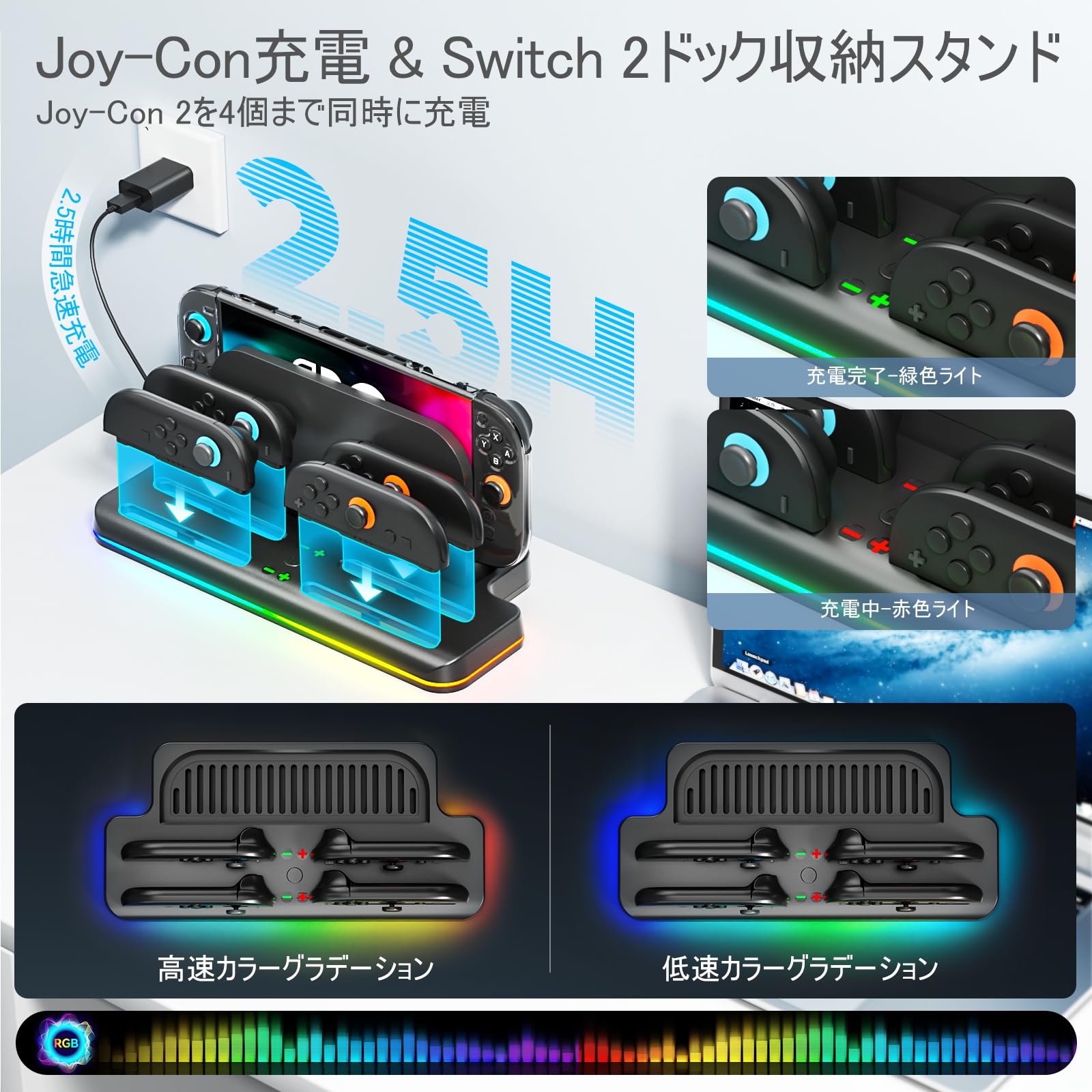 Amazon.co.jp: Switch 2 アクセサリーキット 7セット スイッチ 2