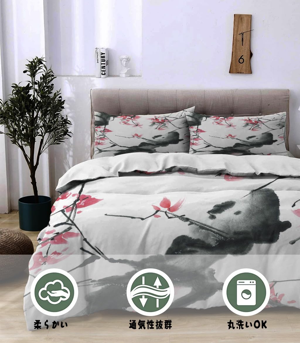 NIBAINLO 布団カバーインクスタイルの桜の花 肌に優しい ピーチスキン加工 掛け布団カバー 和式 洋式 あったか 布団カバーセット リバーシブル ホームステイ ホテル 家庭兼用