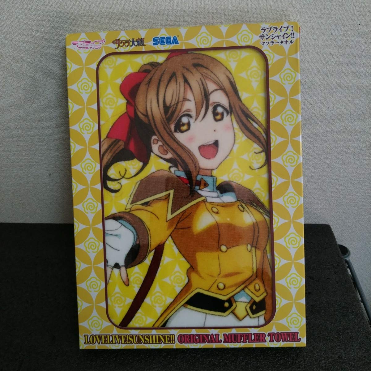 Amazon.co.jp: ラブライブサンシャイン マフラータオル 国木田花丸