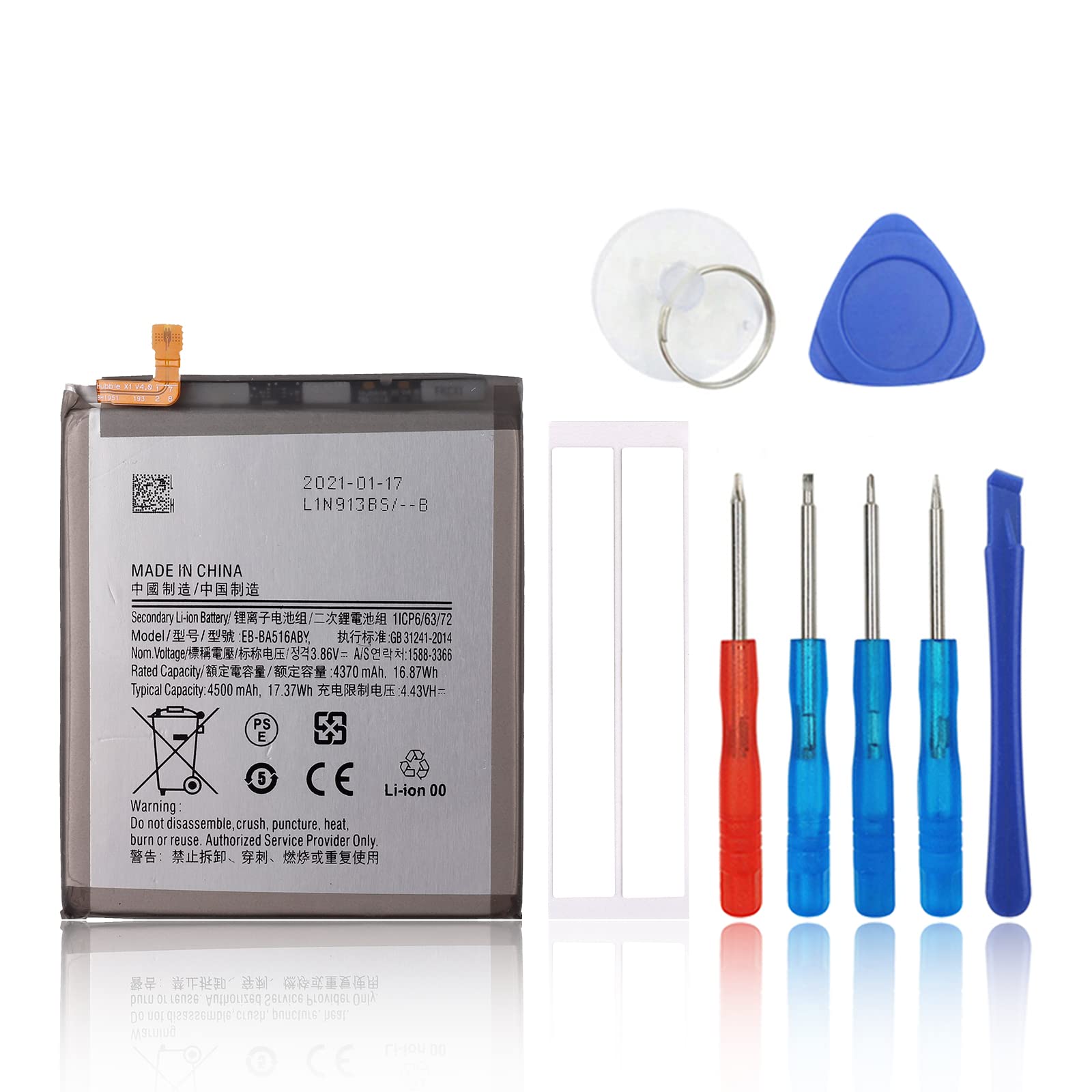(うさぎ)　A51 Amazon.com: For Galaxy A51 5G Battery Replacement, (Not for
