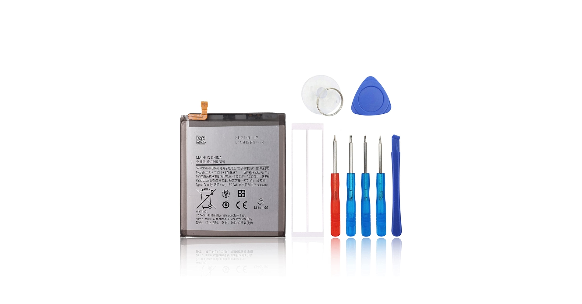 (うさぎ)　A51 Amazon.com: SwarKing NEW Replacement Battery Compatible with
