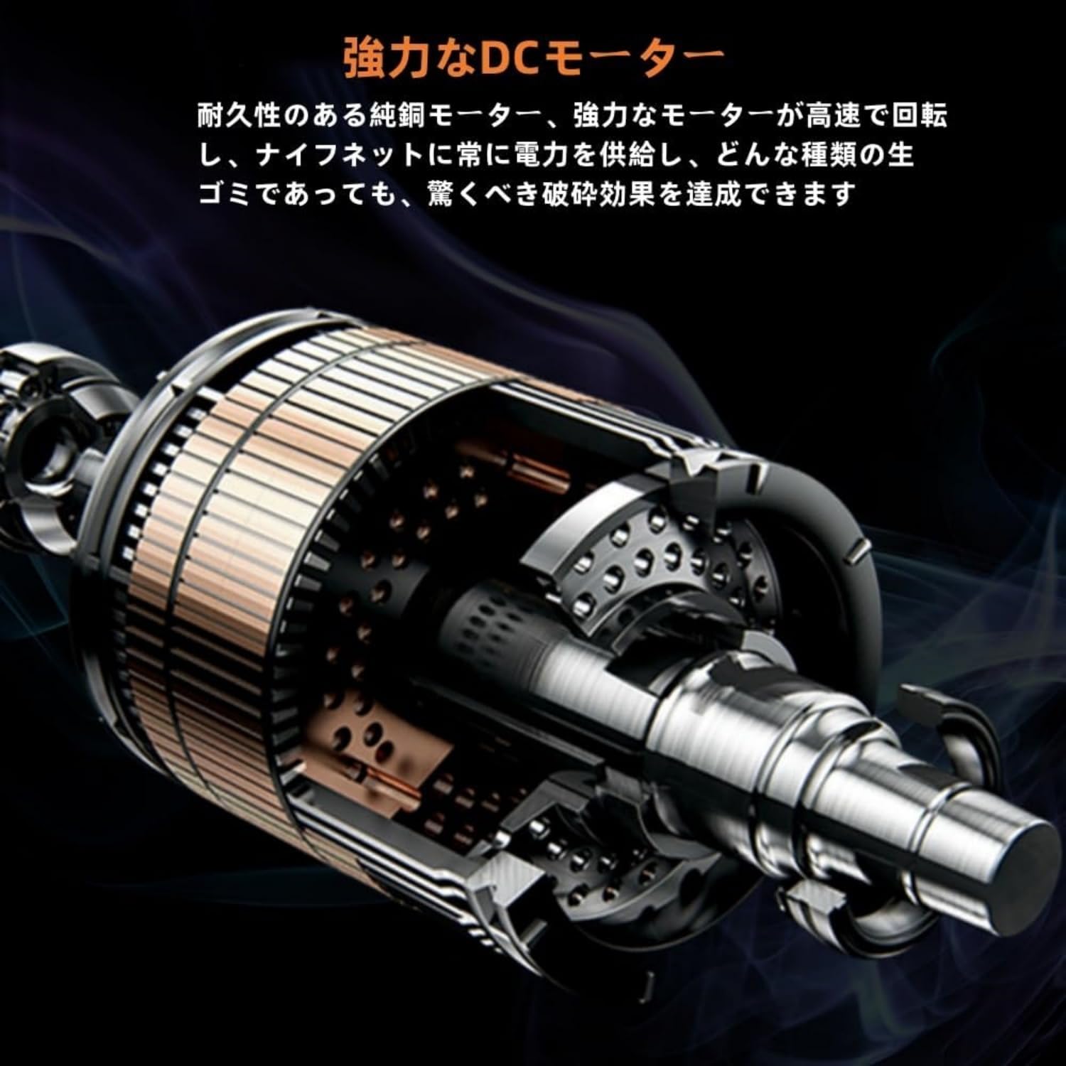 Amazon.co.jp: Acnivkoルーフェン 生ゴミ処理機 ディスポーザー 生ごみ